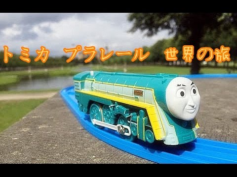 TAKARA TOMY Plarail TS-16 Thomas The Tank Engine Connor From Japan
