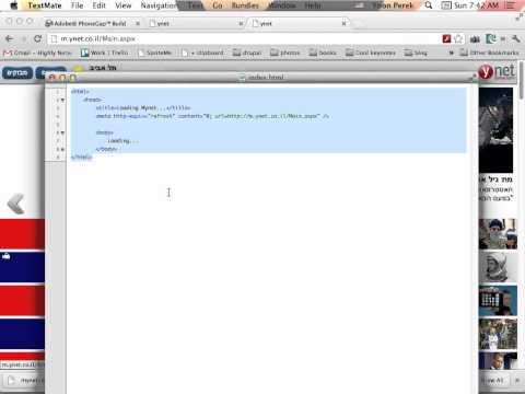 בניית אפליקציה היברידית מתוך אתר מותאם