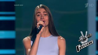 Anastasia Yust "Эхо любви" | The Voice of Russia 8 | Blind Auditions