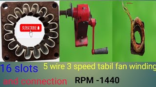 16 slot 5wire tabil fan winding/5 wire table fan connection diagram/3speed fan connection in bengali