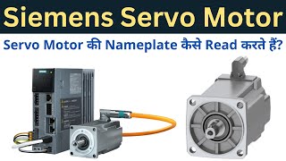 Siemens Servo Motor | Servo Motor की Nameplate कैसे Read करते हैं | Learn EEE
