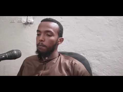 Toohida Fi Amantii Islamaa 