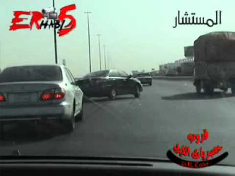 هجوله المستشار الوداعيه