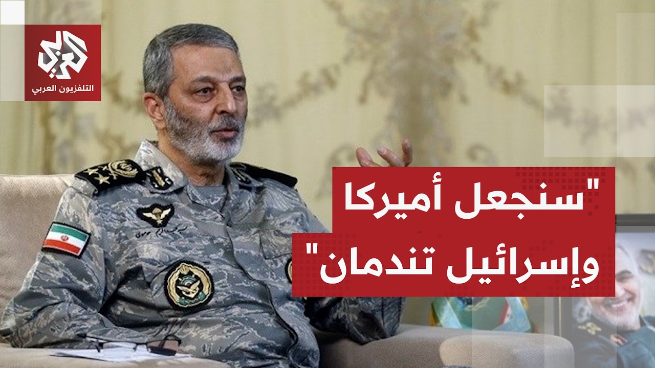 اغتيال خامنئي لن يمر دون رد.. الجيش الإيراني يرفع راية الانتقام وتوعد بالقتال حتى آخر قطرة دم