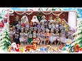 Дет. Сад №19 гр."КРОХА" Новый Год 2023