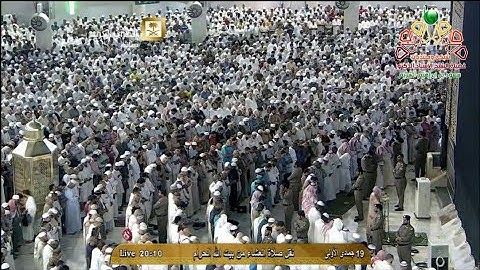 ما تيسّر من سورة الحاقة || بترتيل بديع من الشيخ د. ماهر المعيقلي || لعشاء الثلاثاء ١٩-٥-١٤٣٦هـ