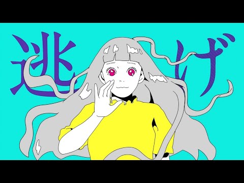 NAGOYA MODE GAKUEN 名古屋モード学園 CM 「離すな★」篇 15秒