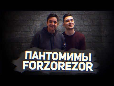 Video: Razlika Med Politiko In Politiko