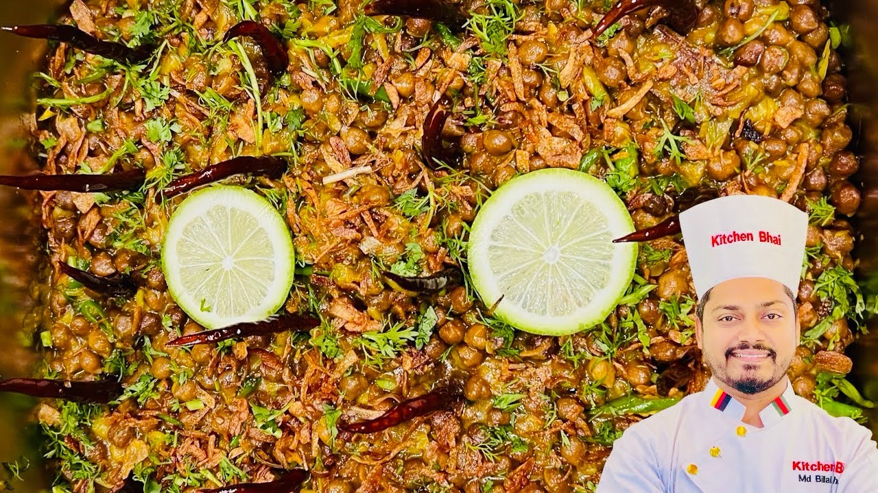 হোটেল স্টাইল ঝরঝরে ছোলা ভুনা | Hotel Style Dry Chola Bhuna