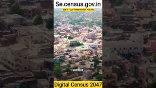No Paper, No Pens! India’s 1st Digital Census is HERE 📱🔥 #digital #census