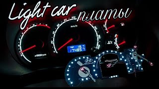 видео: ПЕРЕСВЕТ ПРИБОРНОЙ ПАНЕЛИ И ОПТИТРОН Акцент от Light car тюнинг как снять стрелки с приборной панели картинка: ПЕРЕСВЕТ ПРИБОРНОЙ ПАНЕЛИ И ОПТИТРОН Акцент от Light car тюнинг как снять стрелки с приборной панели