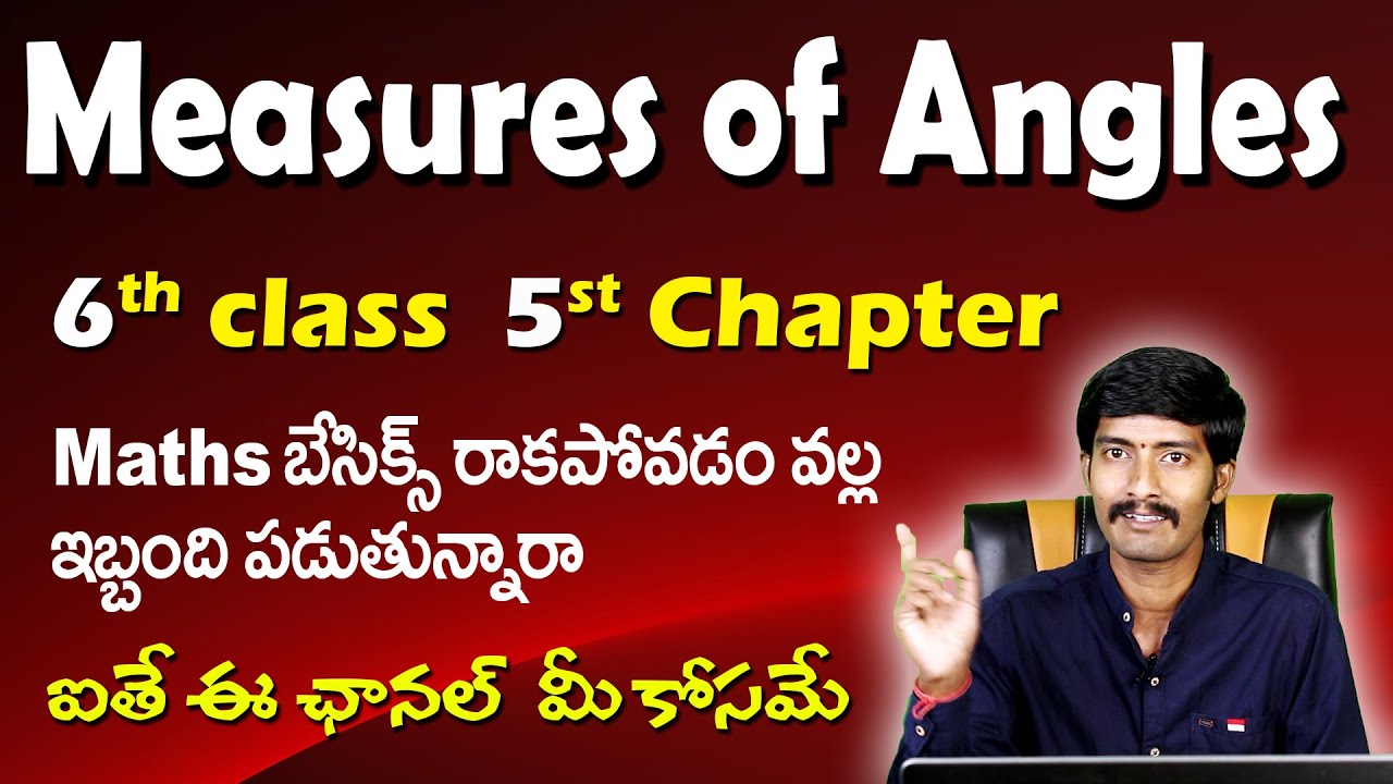 Lines and Angles Explain in Telugu 6th Class Maths Geometry in