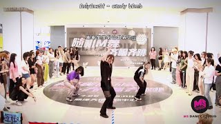 OnlyOneOf｜a sOng Of ice&fire & libidO & candy bOmb｜Random Dance in Beijing｜lyOn's dance cOver