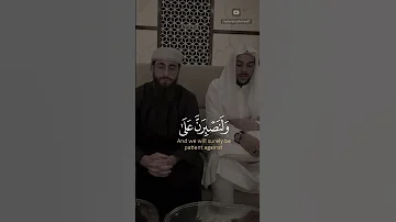 منافسه قوية بين القارئ اسلام صبحي ومحمد ديبيروف وما لنا ألا نتوكل على الله 