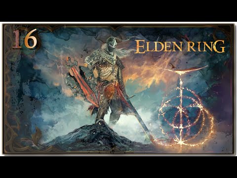 Видео: ИГРО | СТРИМ в гостях Elden Ring (2022) #16