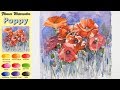 Basic Flower Watercolor- Poppy (wet-in-wet. Fabriano rough). NAMIL ART