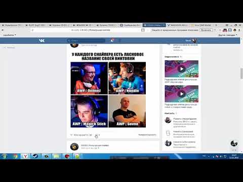 Как выигрывать во всех конкурсах ВК