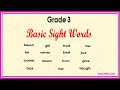 Grade 3 Sight Words || Teacher LCM