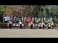 Підняття прапорів у парку Перемоги