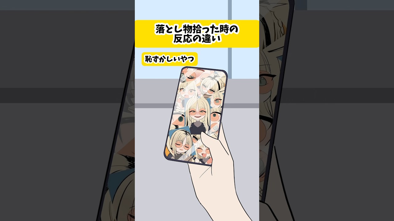 いや…女の子は自撮りとかするもんだからな…うん… #ニコたんアニメ