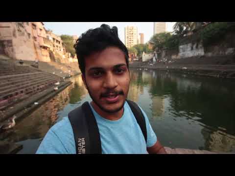 BANGANGA MUMBAI