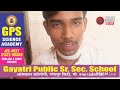 मारपीट का मामला, गर्दन पर लगी चोट।