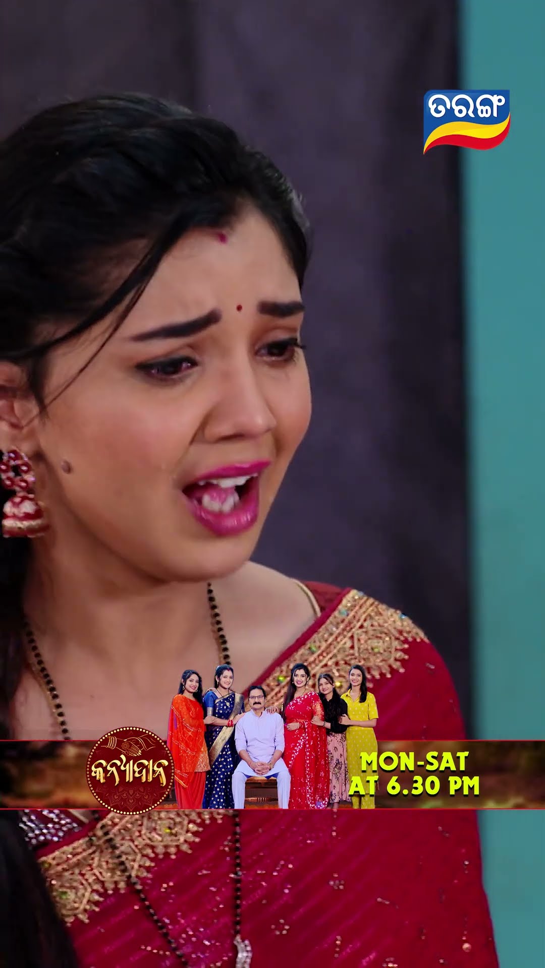 Kanyadana | Shorts | KD @ 6.30 PM | Odia Serial–Tarang TV