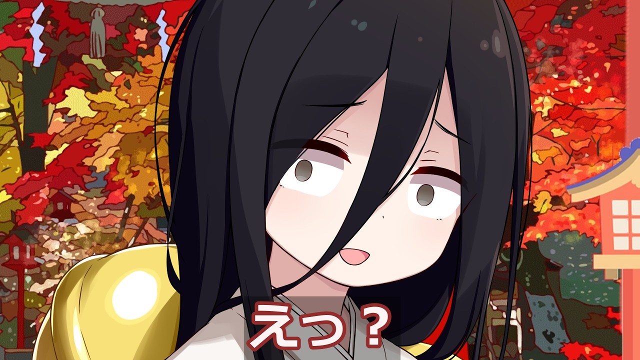 勘違いする先輩と後輩