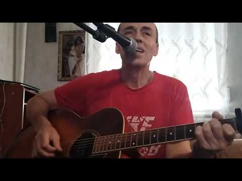 Далеко далеко Дорога Cover DDT