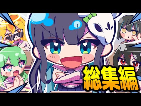 Among Us 裏世界突入に無敵ジャッカル 奇跡のバグが起きる闇鍋アモアスを一気見 ゆっくり実況