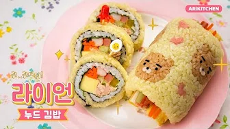 캐릭터김밥