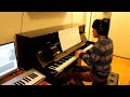 Beginning of video