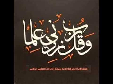 وصايا للمعلمين الشيخ محمد مختار الشنقيطي