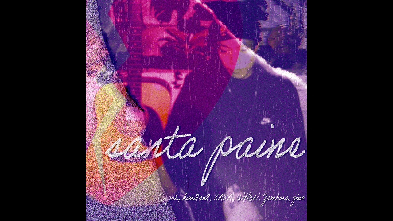 Lover - Santa Paine Feat XAXA,WH3N