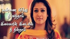 Kathirvelan