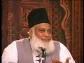 0164  hazrat moinuddin chishti auliya allah or sihaba kiram ki dawat me farq  dr israr ahmad