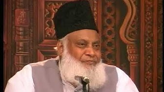 0164 - Hazrat Moinuddin Chishti, Auliya Allah or Sihaba Kiram ki Dawat me Farq | Dr. Israr Ahmad