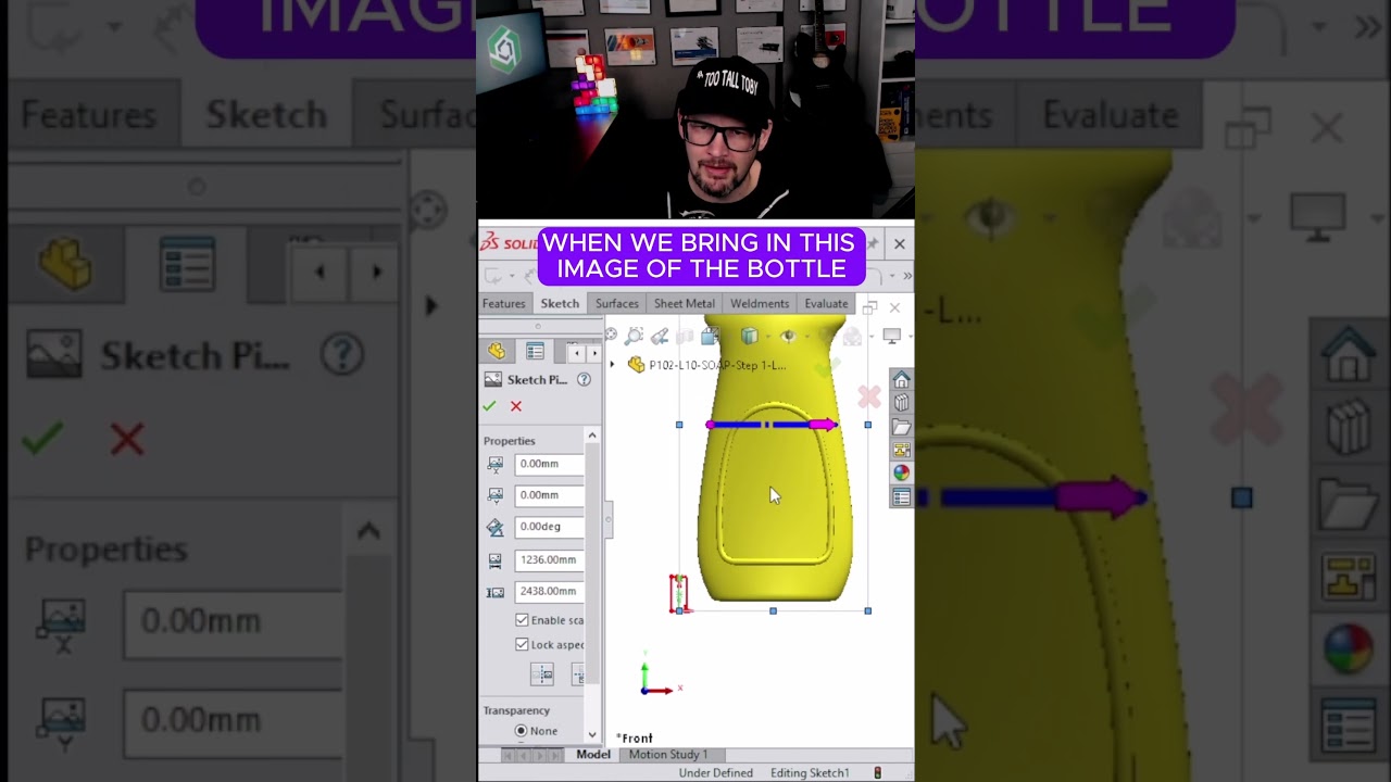 Использование изображений в эскизе SolidWorks 