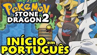 Pokémon Stone Dragon 2 (Hack Rom Brasileira) - O Início em Português!