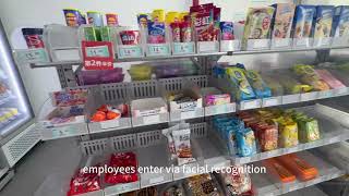 What if an industrial park had its own 24/7 convenience store