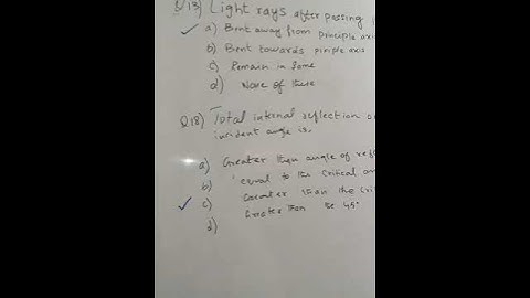 NED PAPER SOLUTION 2022 NED university aptitude test past paper solution physics