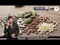 EVS_4 | Marati | Parts of a Plant-Part-4 | Lessons in Sign Language for H.I