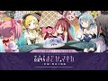 【魔法少女まどか☆マギカ Magia Exedra】 劇場版 魔法少女まどか☆マギカ[新編]叛逆の物語 イベントPV