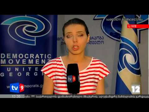 ახალი 12 | სოფრომაძის დაკავება | 27.07.12