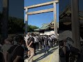 【靖国神社】終戦80年記念日午前７時