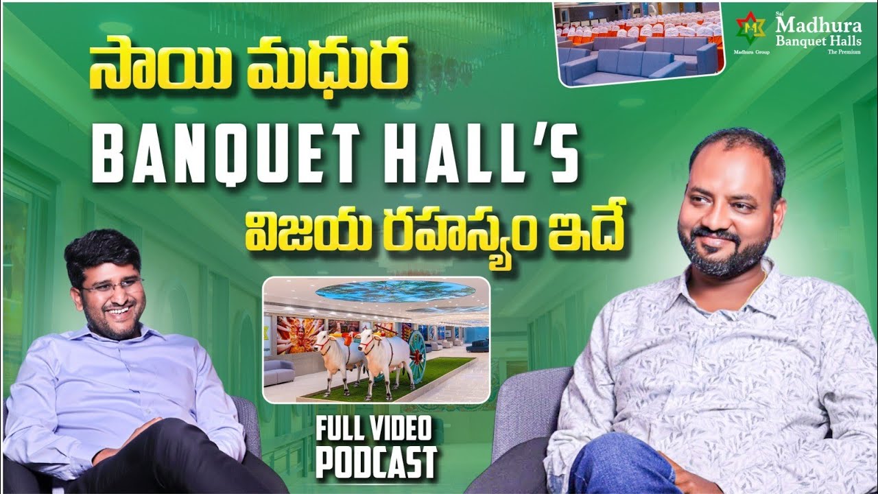 Sai Madhura Banquet Halls Founder Madhu Veginati Exclusive Interview | From Struggles to Success