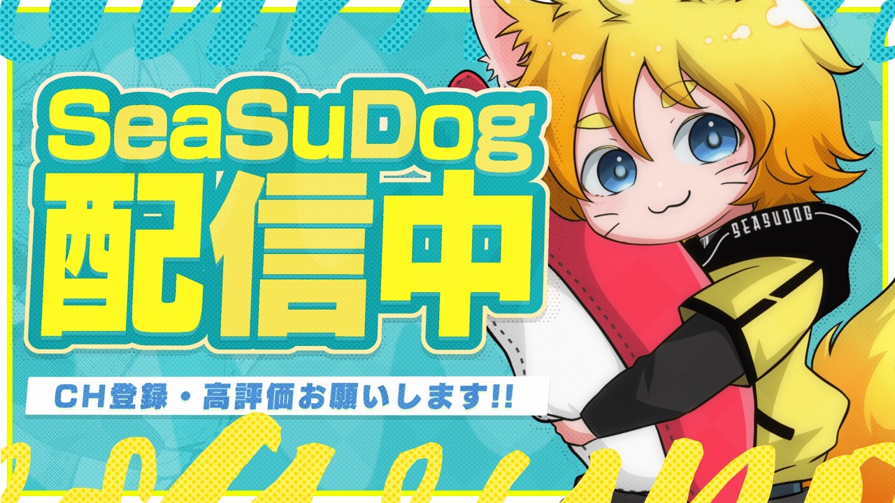【ブレインロット交換配信】スキビティ出し募集!こうかんもする #fortnite #フォートナイト