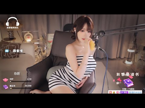 ASMR | Relax & Sleep 😴😴 | TongTong周童潼