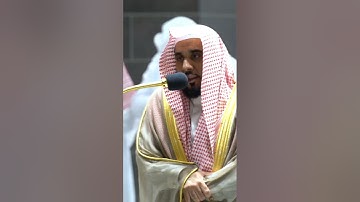 الشيخ عبدالله الجهني تلاوة خاشعة ما تيسر من #سورة_البقرة