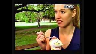 Muller Light Yoghurt Advert 2001